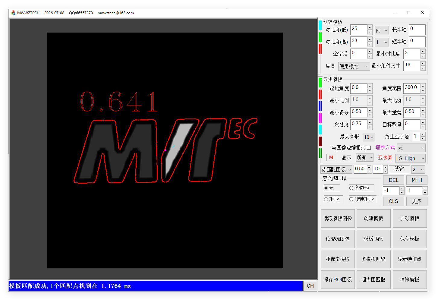 mwwz-0.3.png