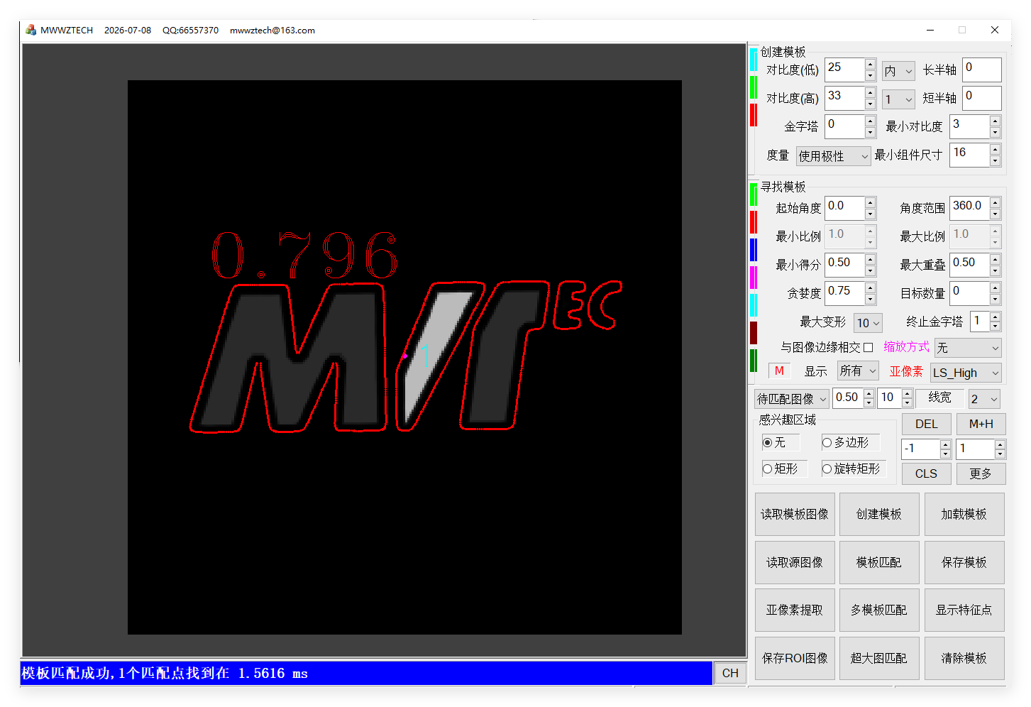 mwwz-1.1.png