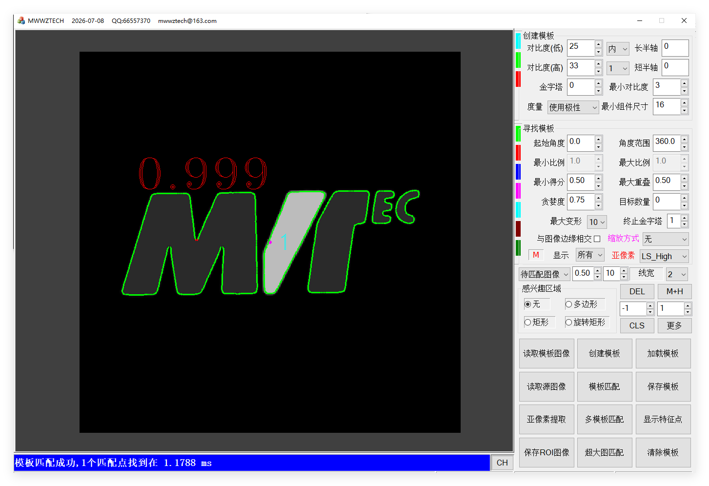 mwwz-5.5.png