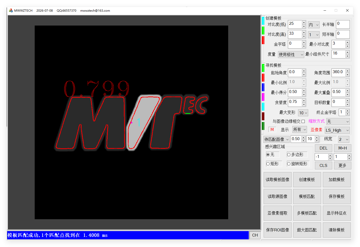 mwwz-7.7.png