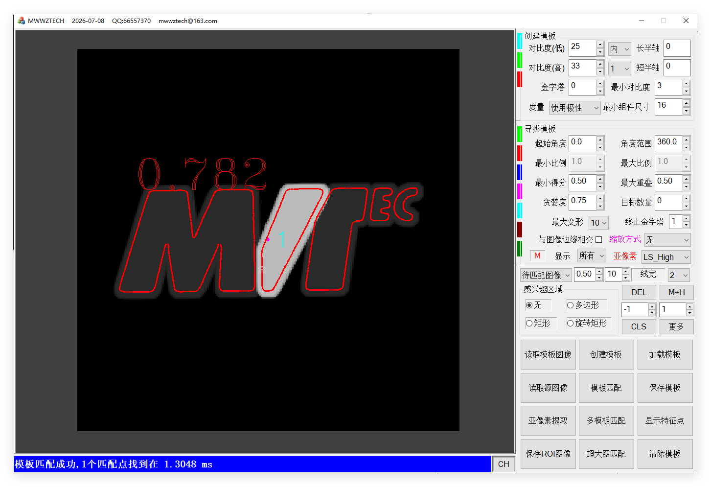 mwwz-8.8.png