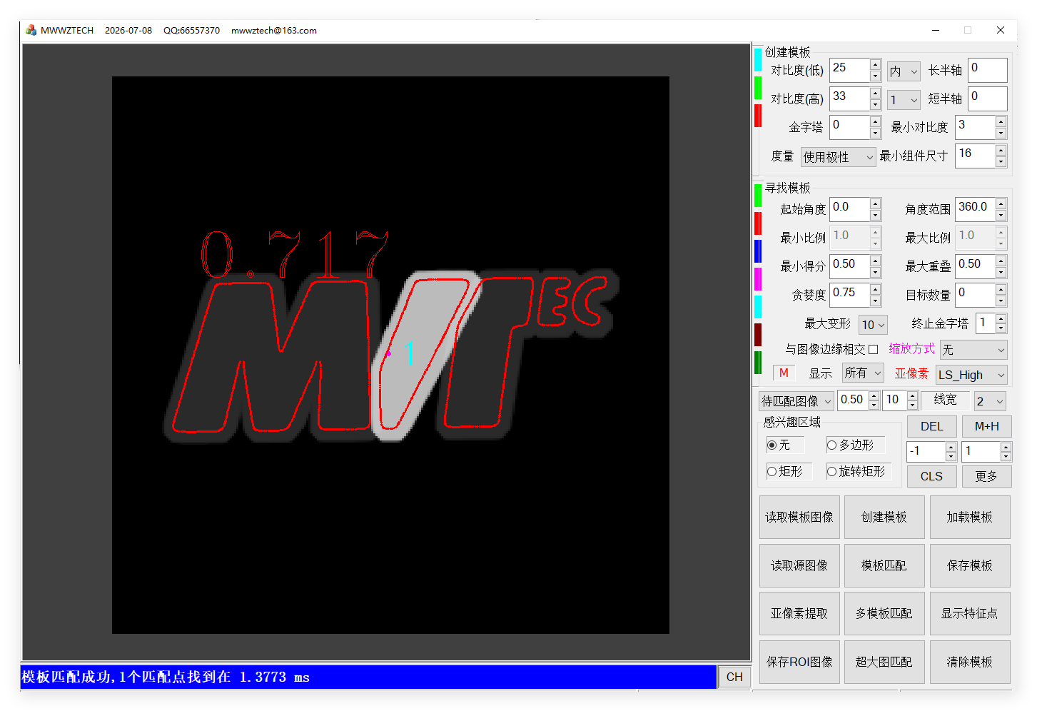 mwwz-9.9.png