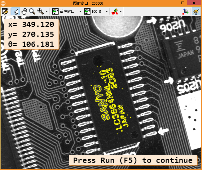 halcon-board-10
