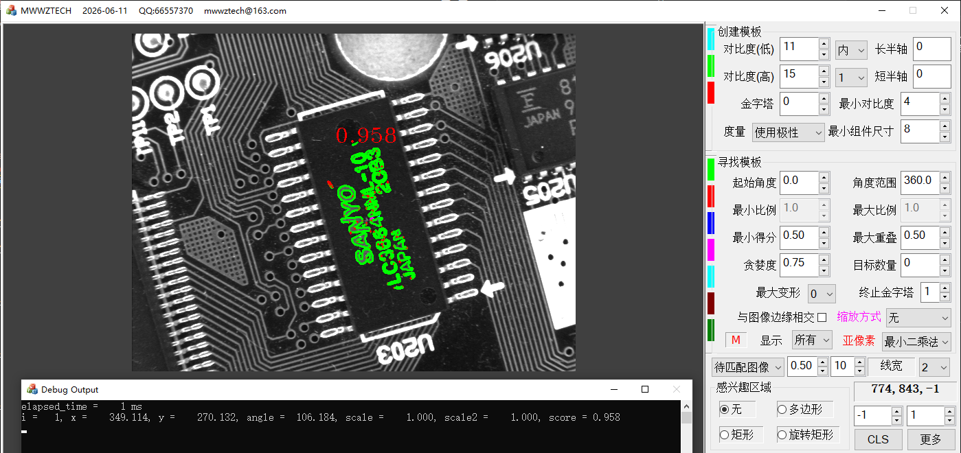 mwwz-board-10