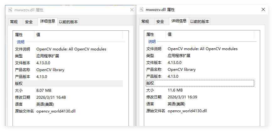 OpenCV DLL OpenCV DLL