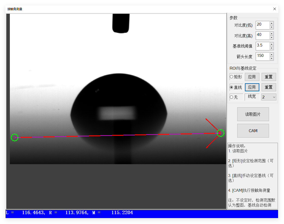 Baseline Set Baseline Set